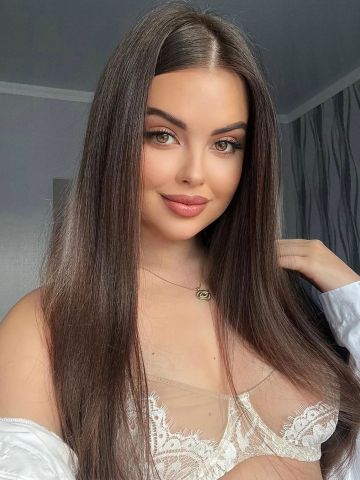 Галина